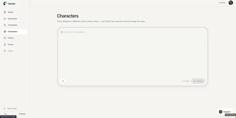tonvio screenshot 4