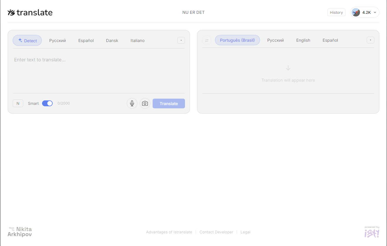 istranslate - Main product screenshot demonstrating key features and user interface