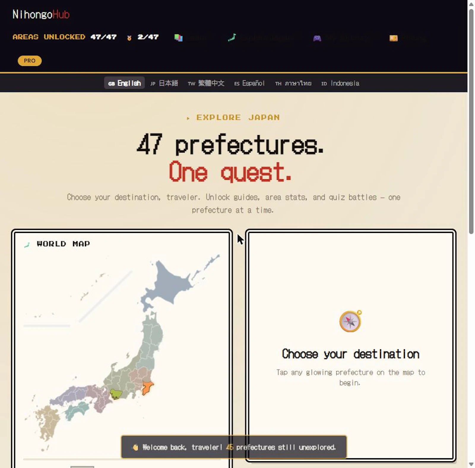 NihongoHub screenshot 2