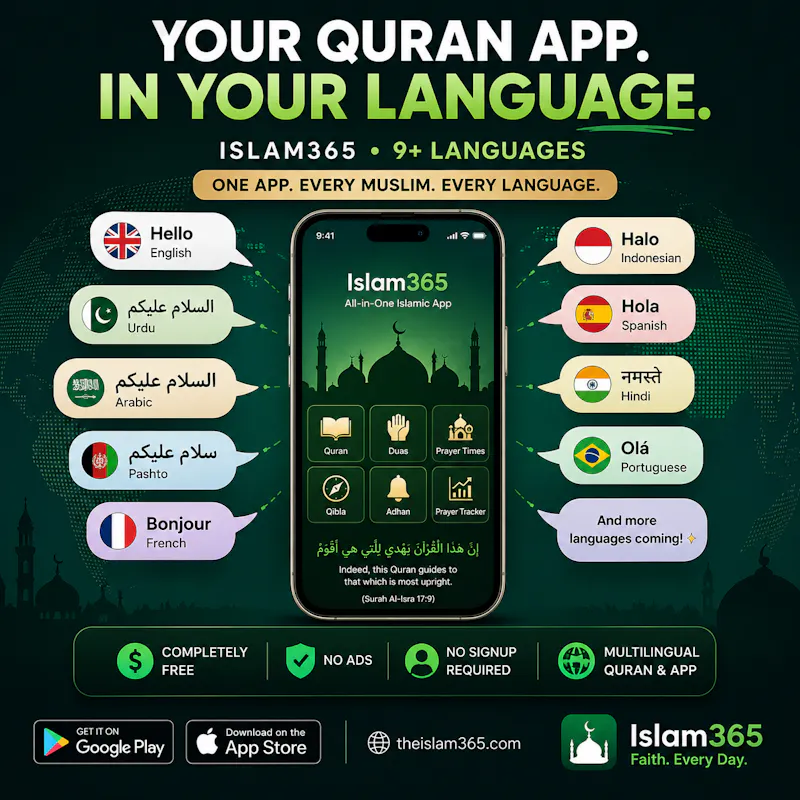 Islam365: Quran, Dua & Prayer screenshot 4