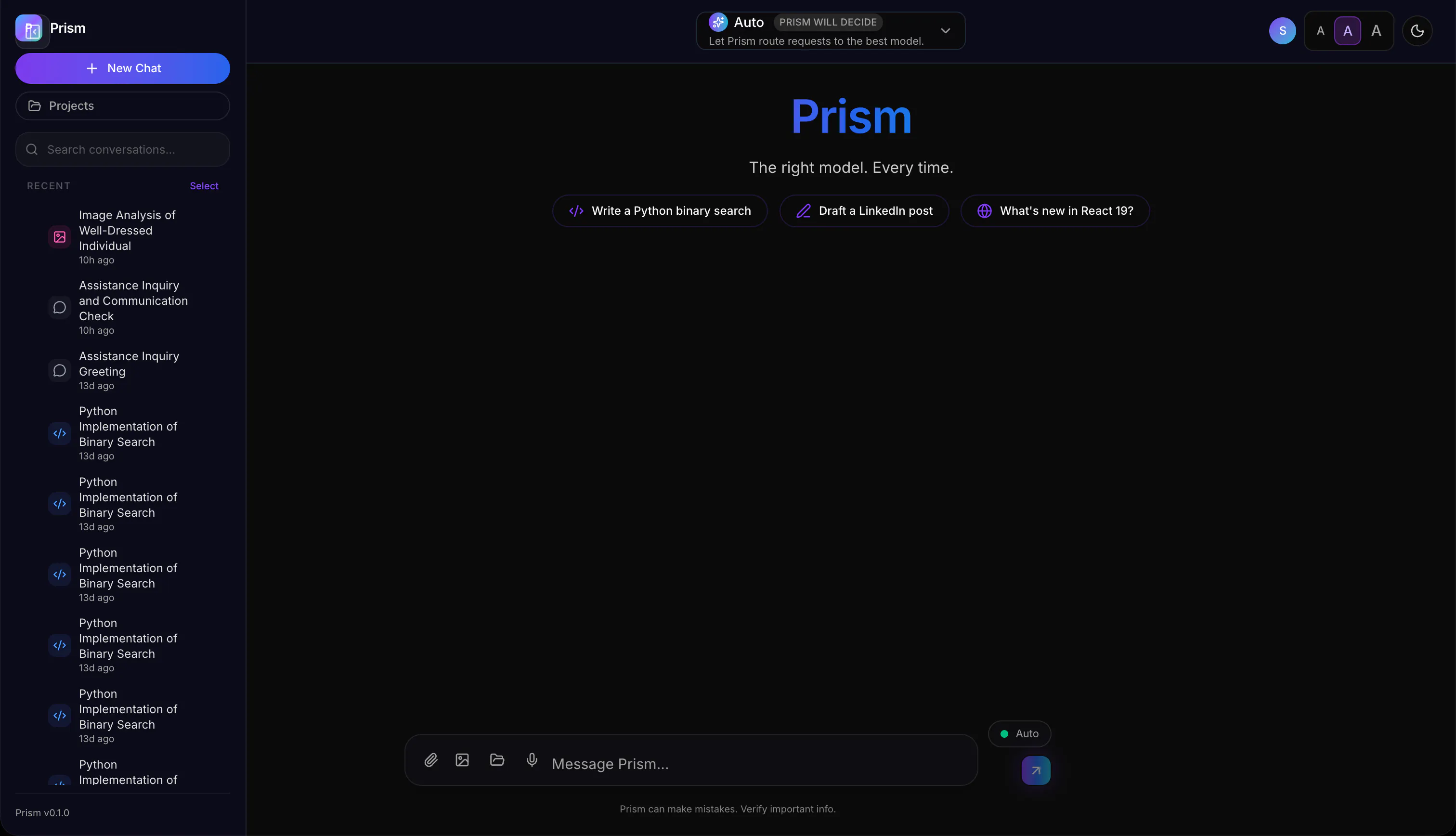 Prism 제품 배너