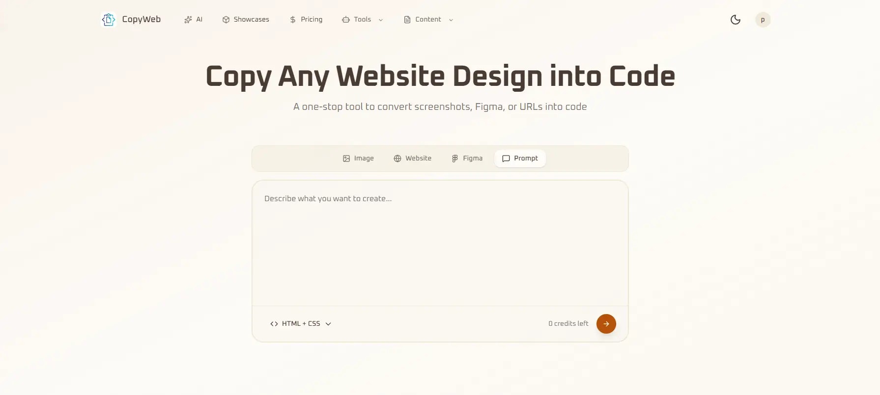 Copy Web - Main product screenshot demonstrating key features and user interface
