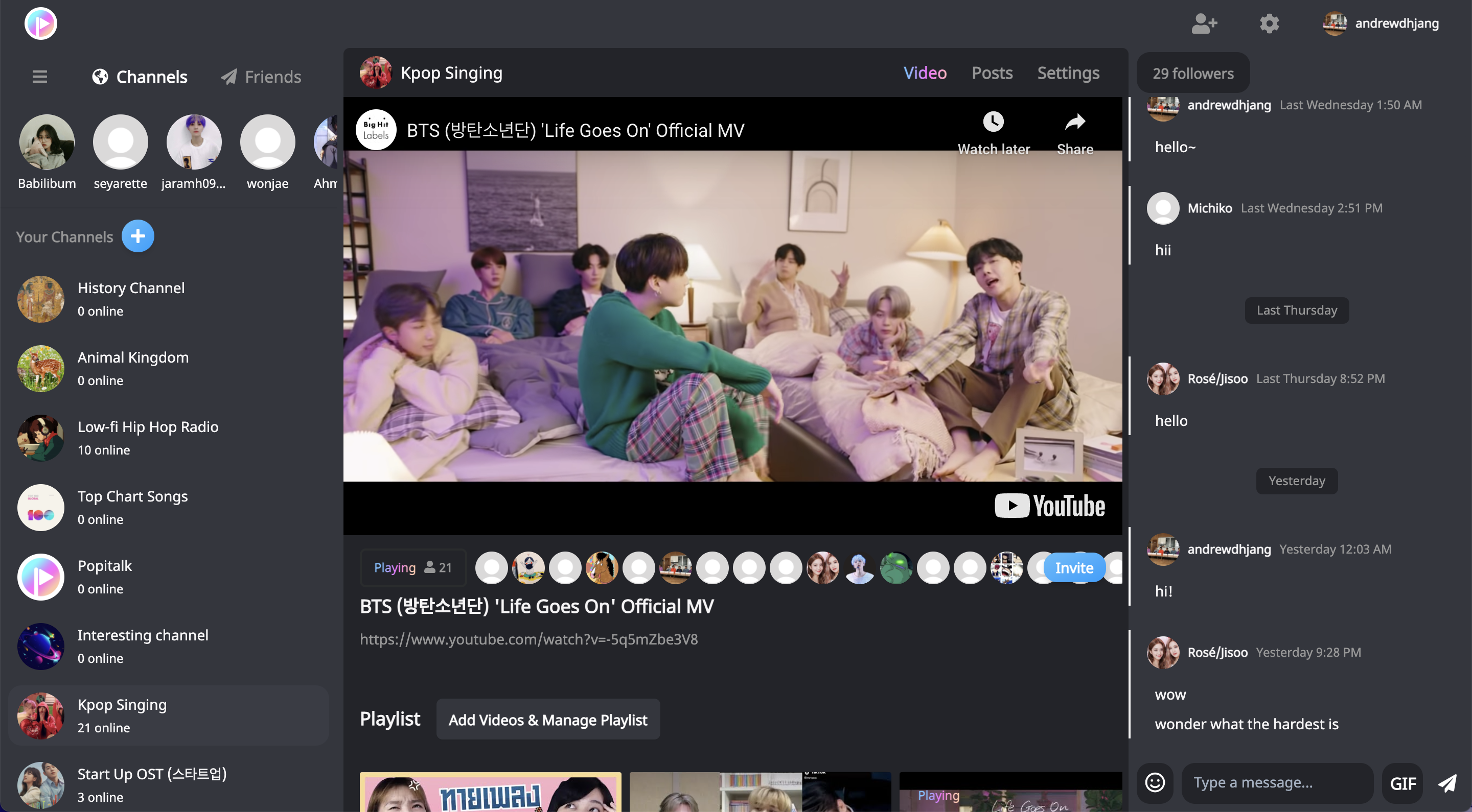 Popitalk - Watch together gallery image