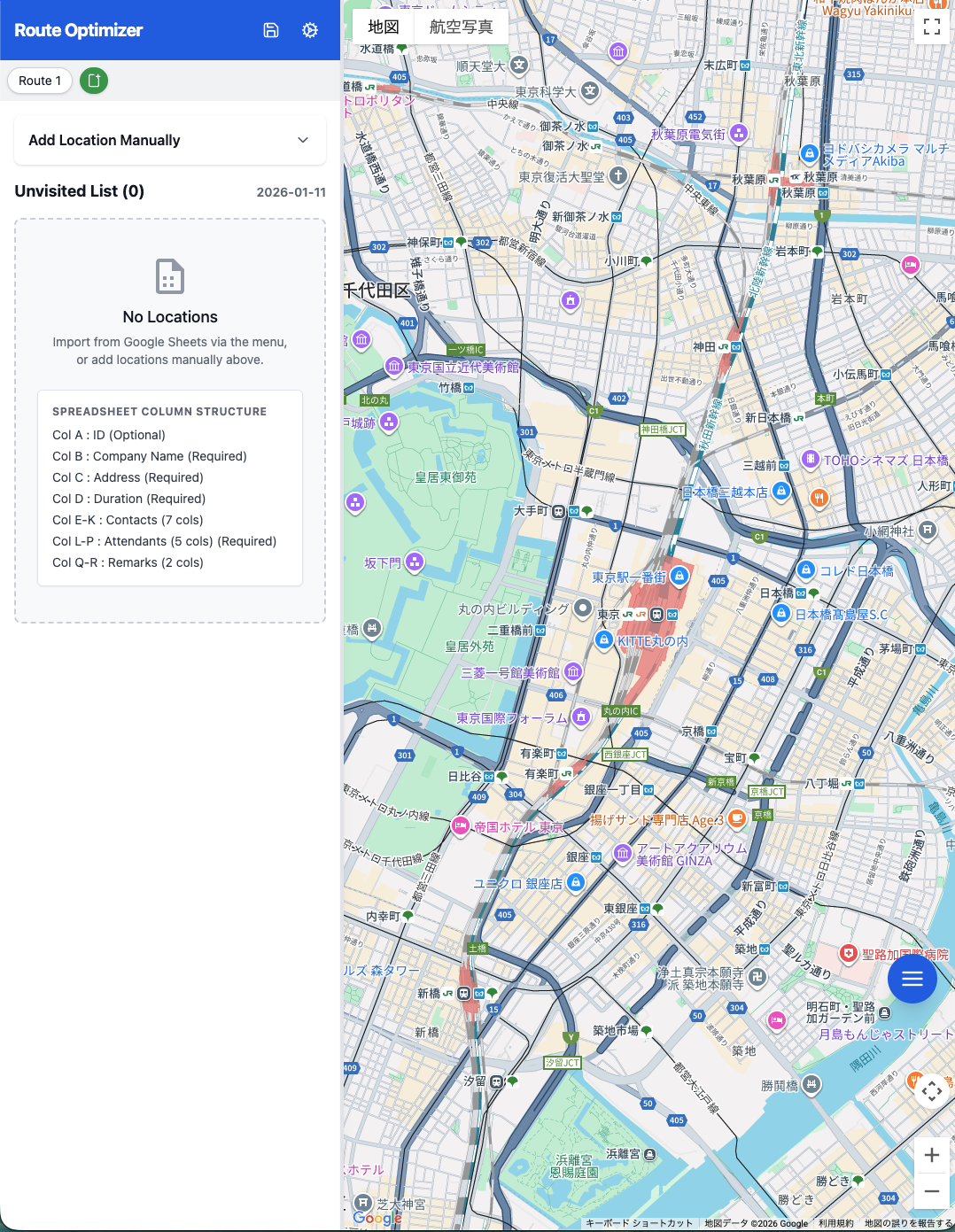 Route Optimizer - Main product screenshot demonstrating key features and user interface