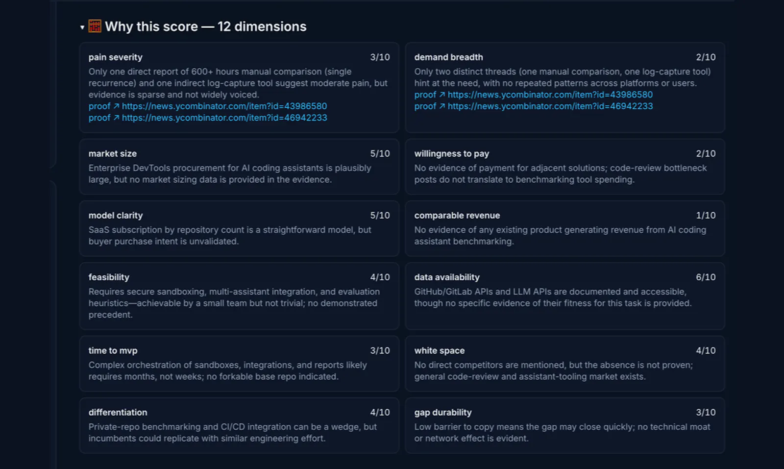 AI Product Opportunity screenshot 4