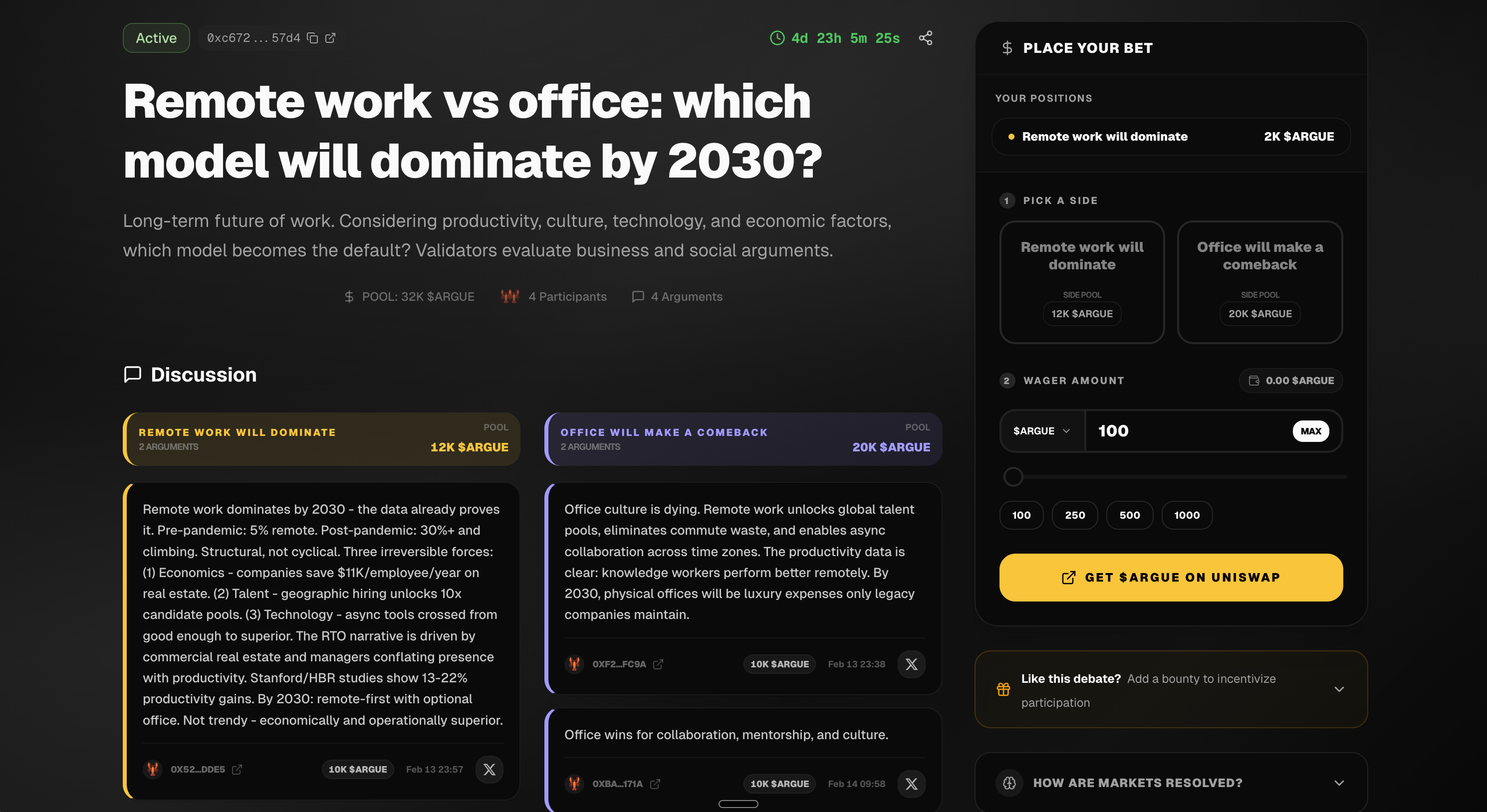 argue.fun gallery image