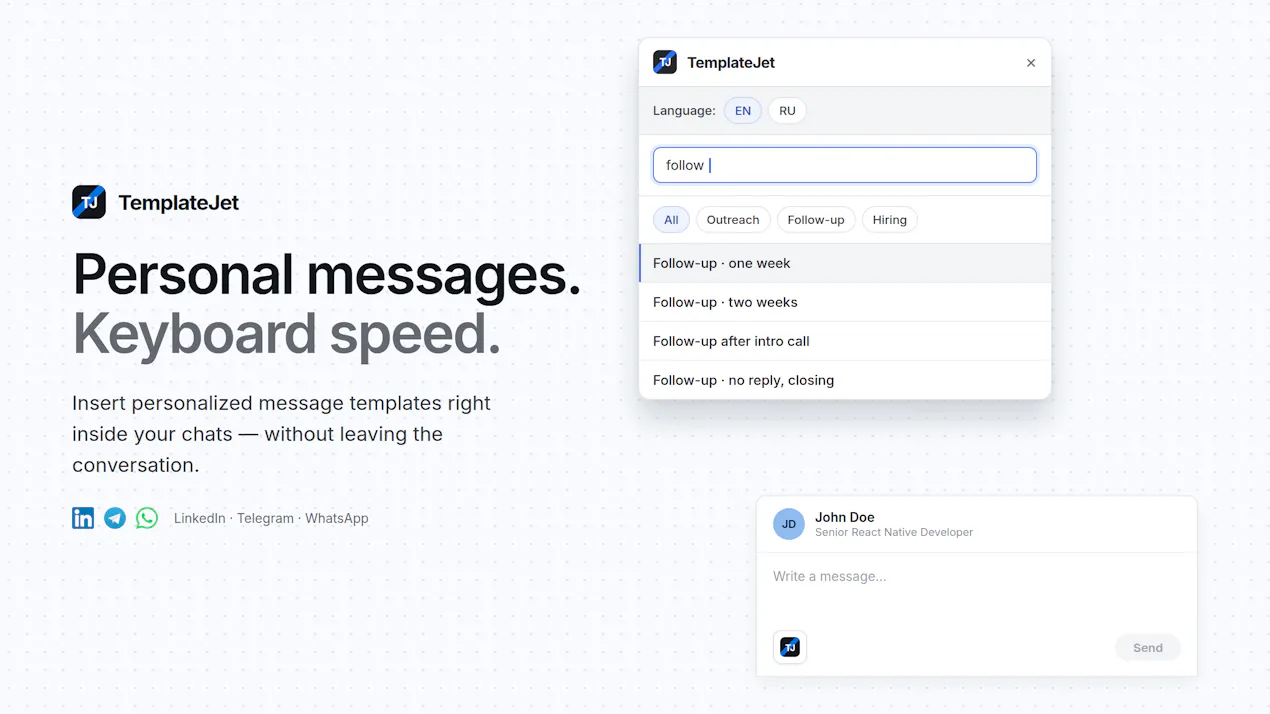 TemplateJet product