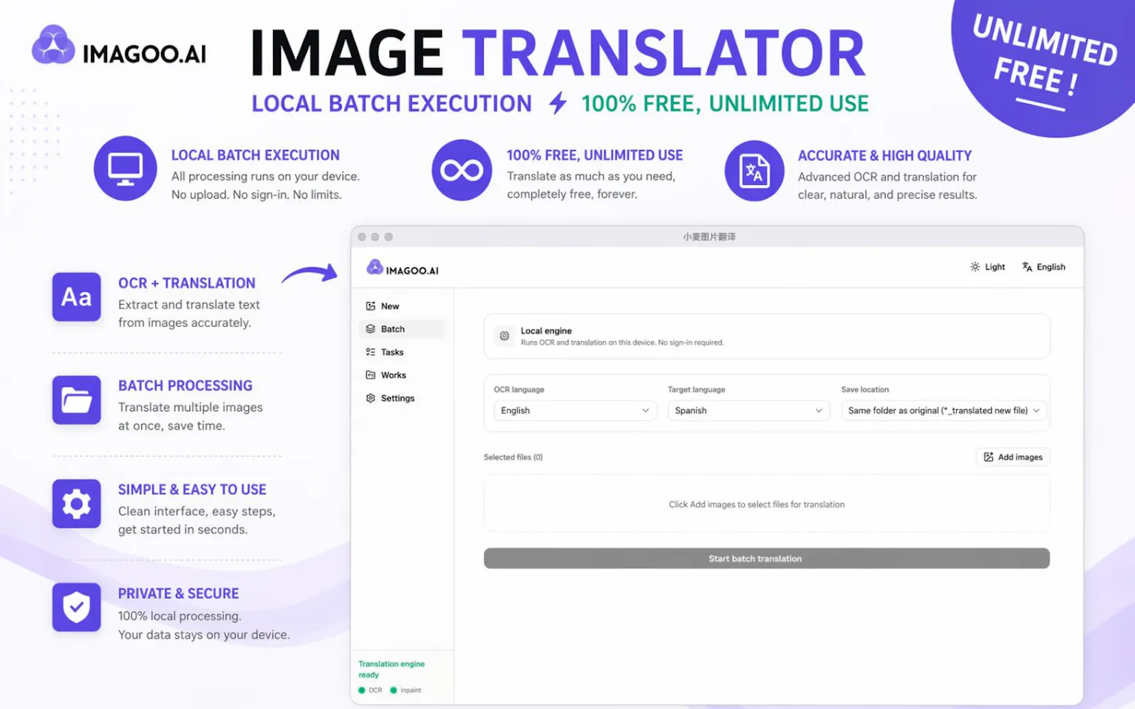 Image Translator Unlimited screenshot 2