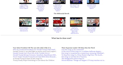 Unite These Fuckers gallery image