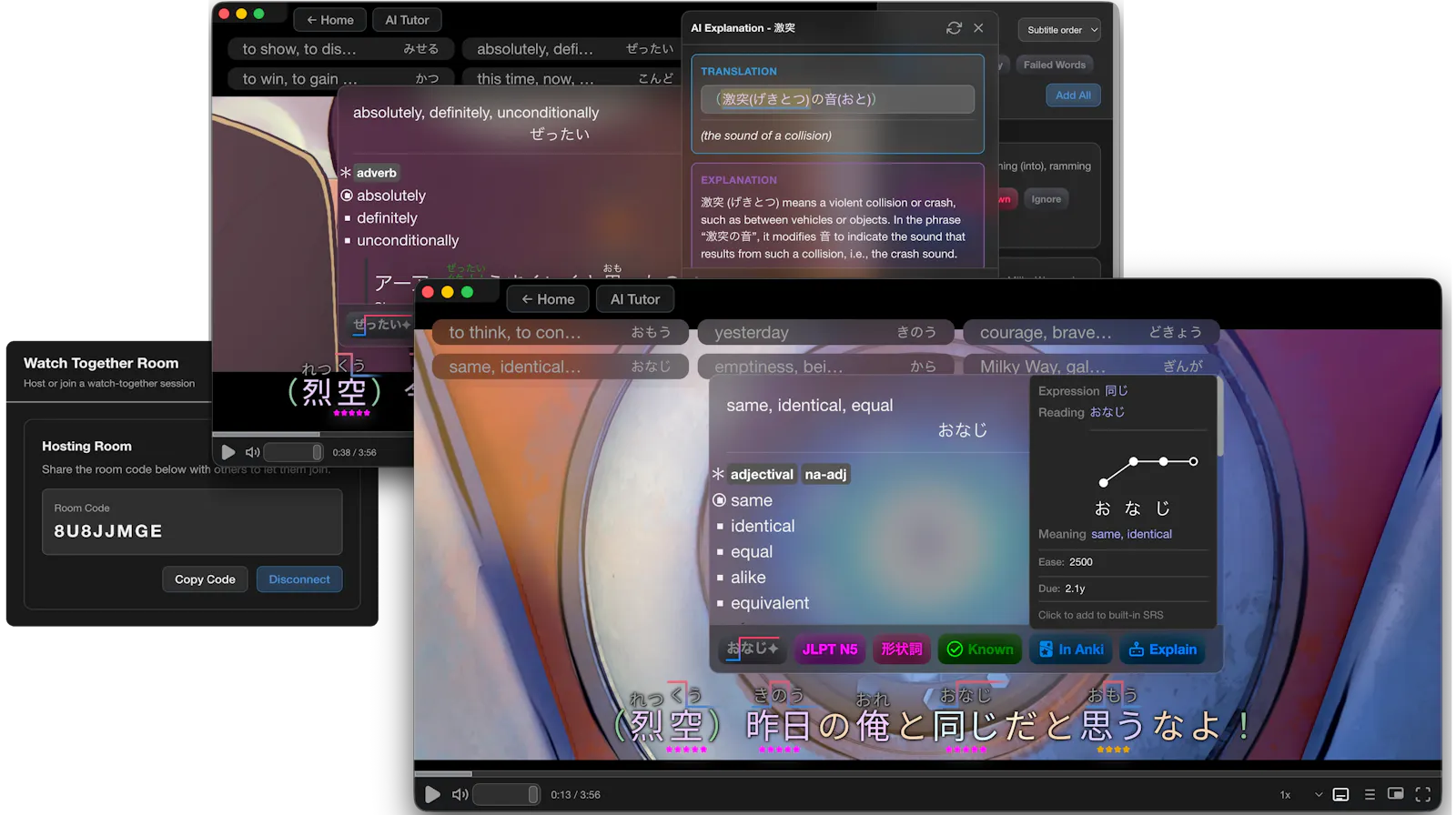 mLearn screenshot 5
