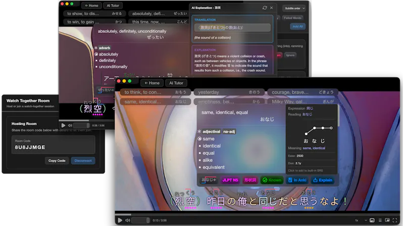 mLearn screenshot 5