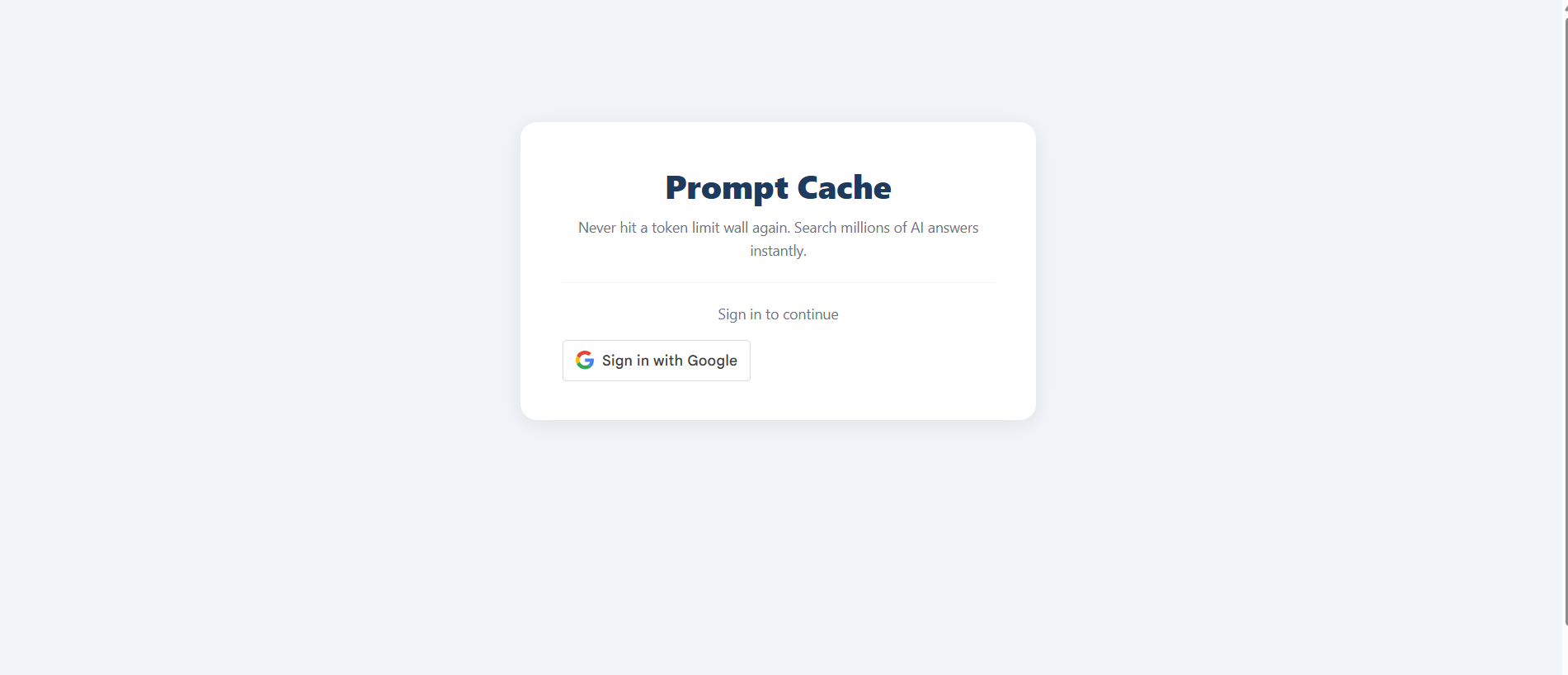 Prompt Cache (Beta version) gallery image