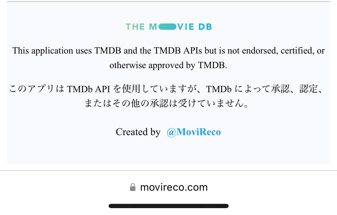 Movireco media 3