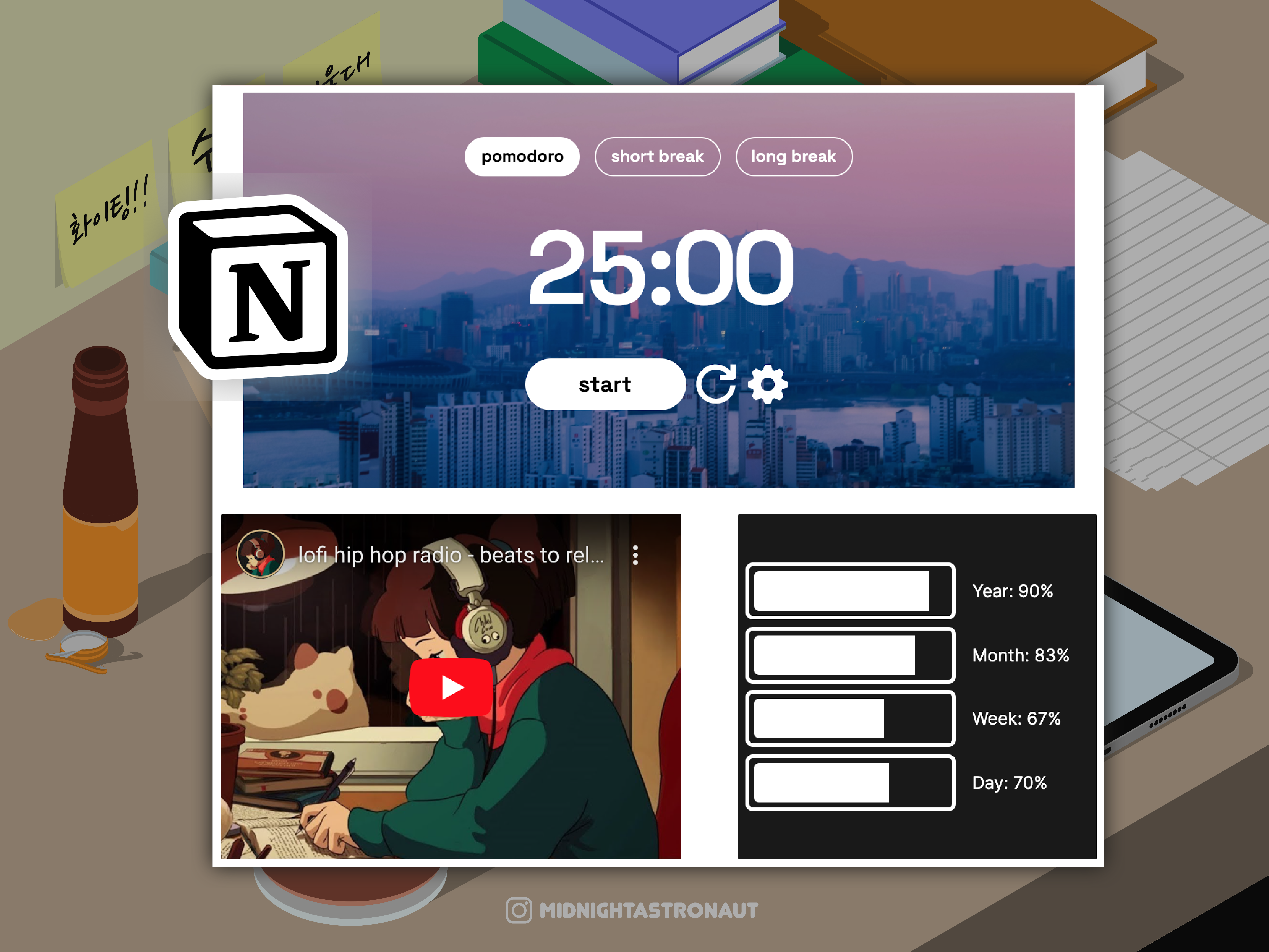 FREE Notion Pomodoro Dashboard media 1