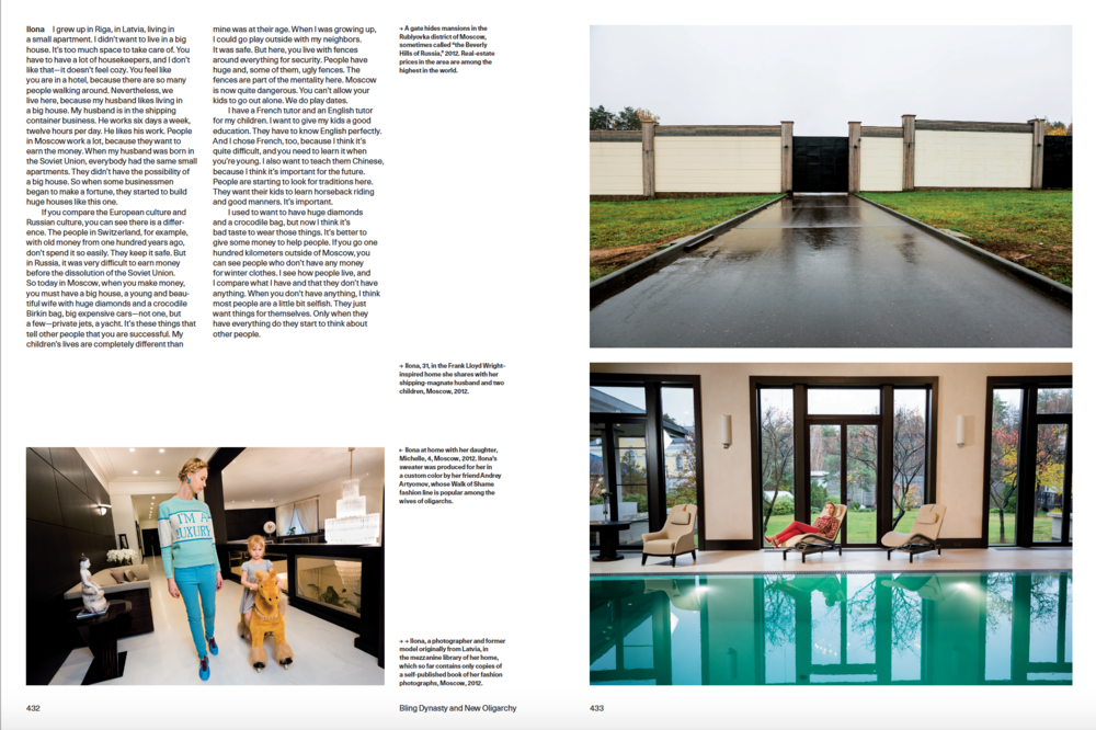 Generation Wealth gallery image