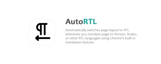 Auto RTL gallery image