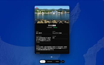 Yumo.to gallery image