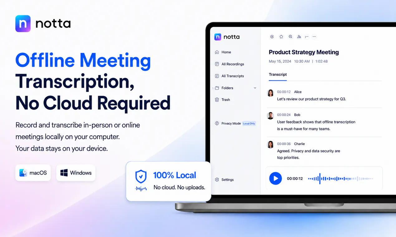 Notta Desktop - Privacy Mode gallery image