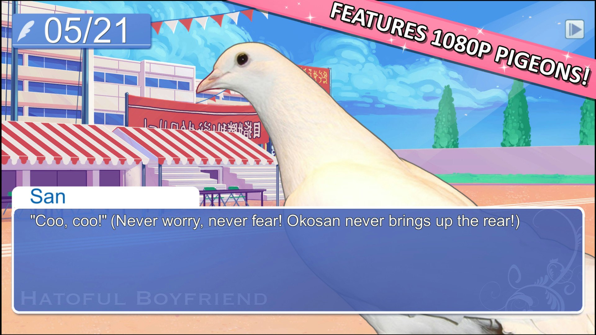 Hatoful boyfriend gallery image