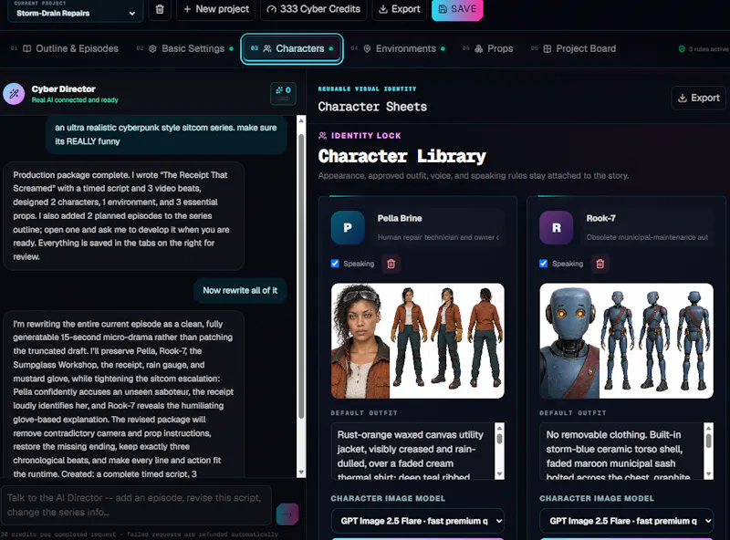 Cyber City Creative Studio screenshot 3