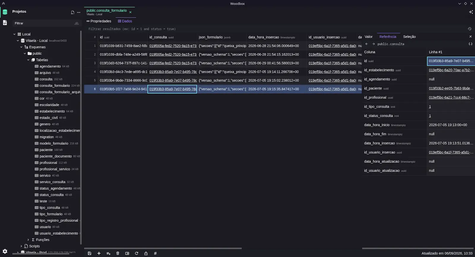Woodbox screenshot 1