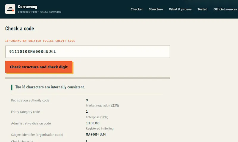 usci-check screenshot 2