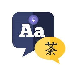 Text & Voice Translator gallery image