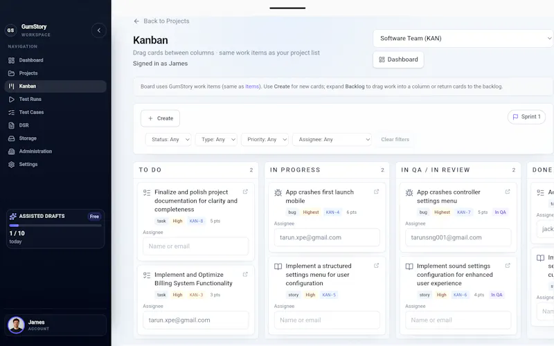 GumStory screenshot 4
