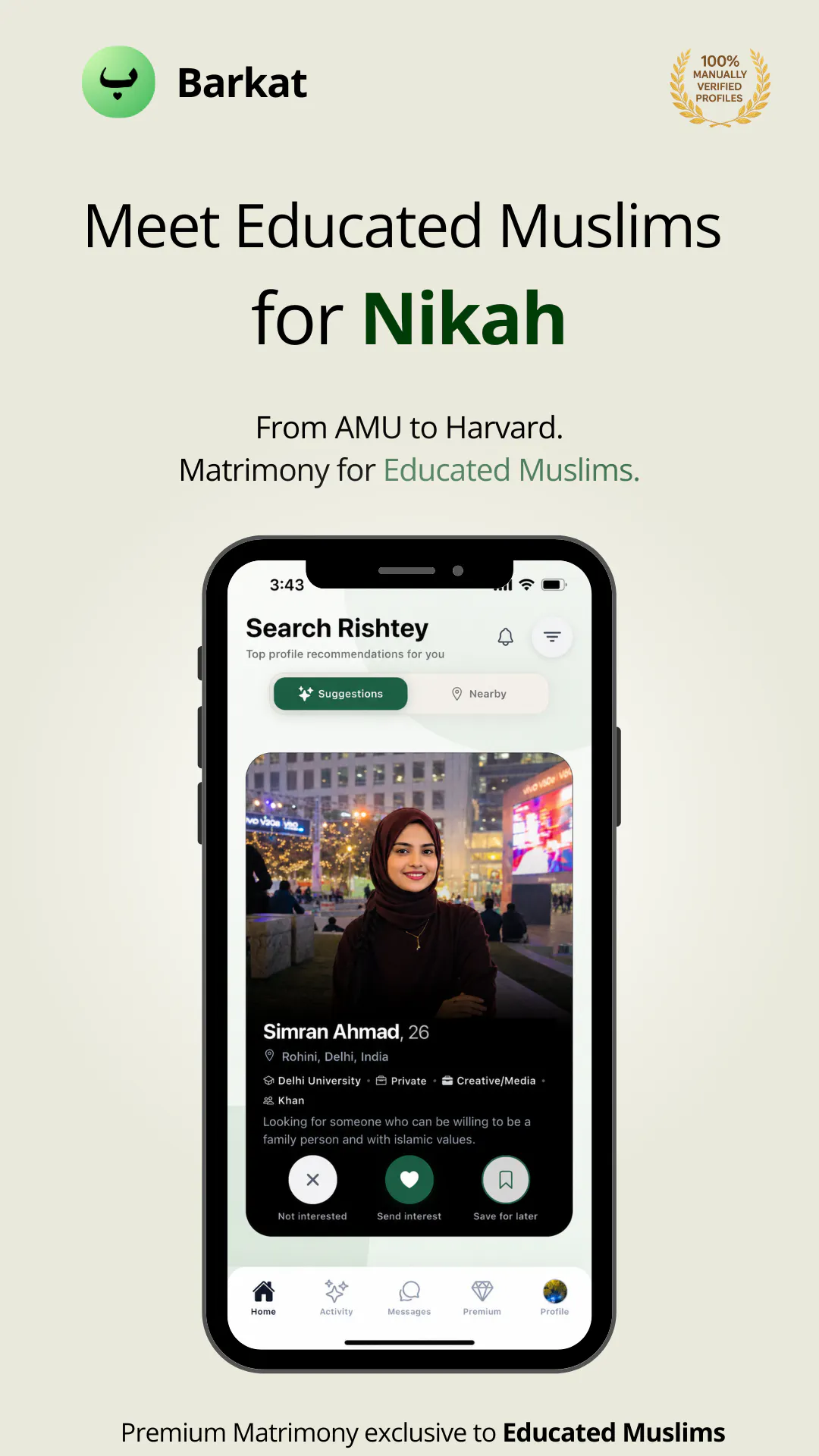 Barkat App gallery image