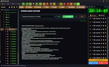 NEXT_STORM gallery image