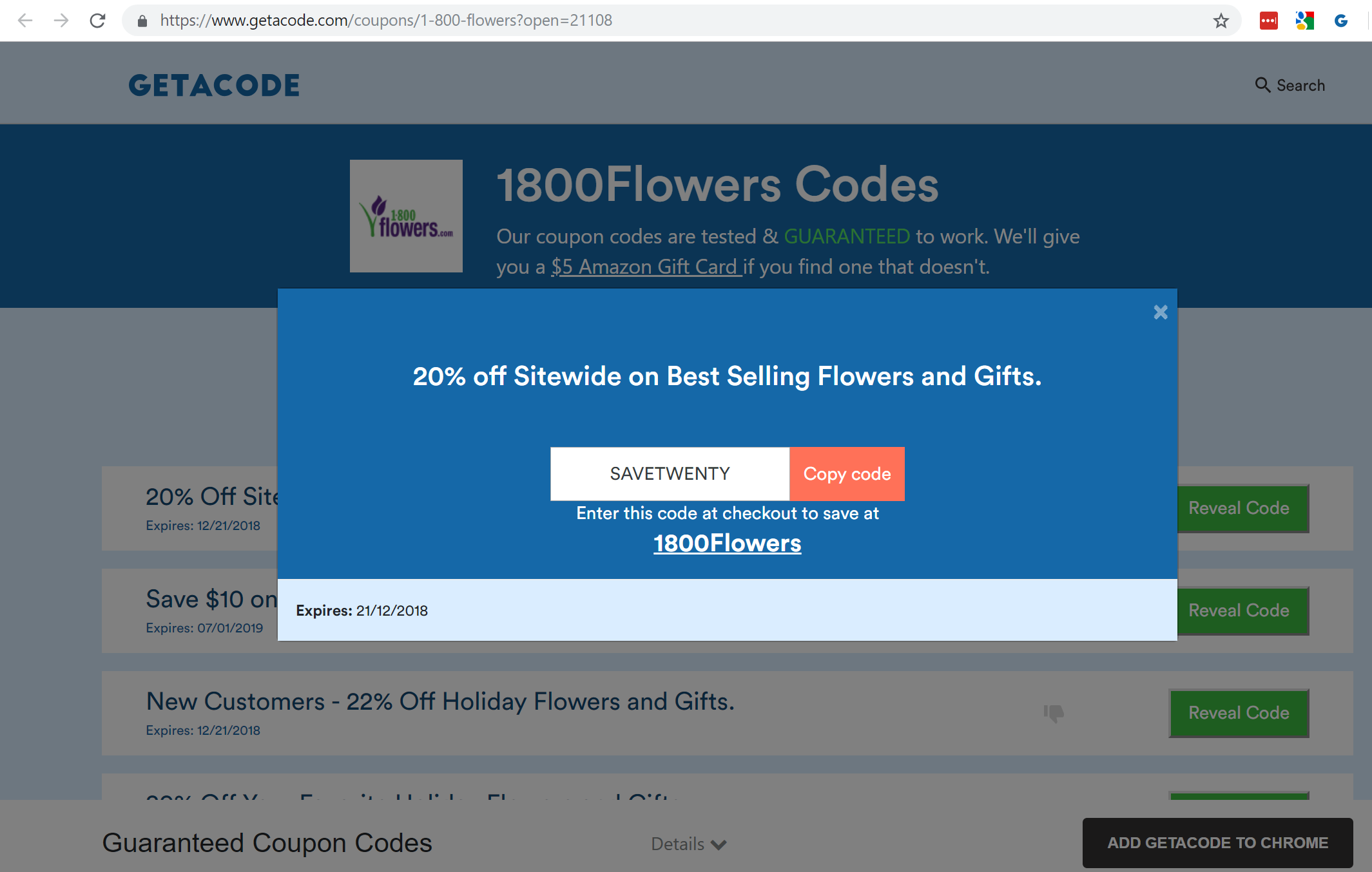GETACODE gallery image