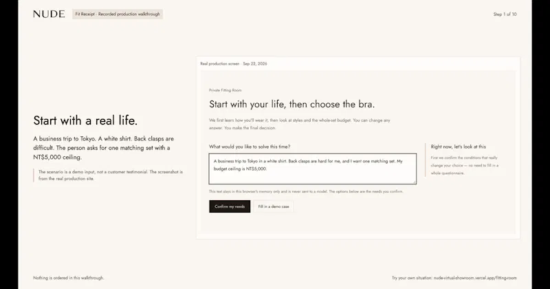Fit Receipt screenshot 8