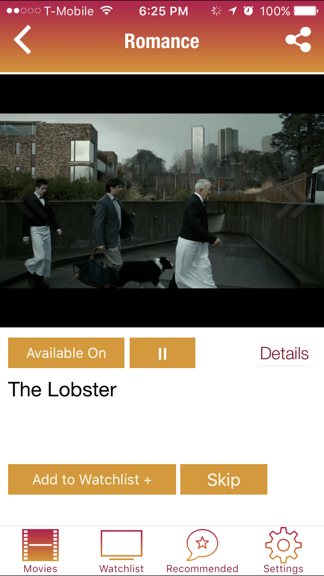 MoviePath gallery image