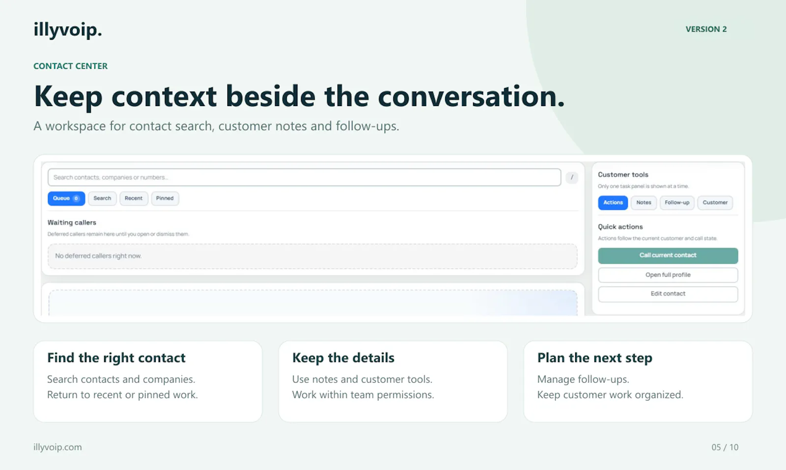 IllyVoIP V2 screenshot 5