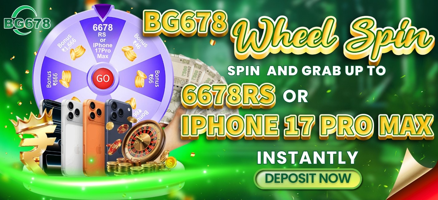 Official Betting Site in India gallery image