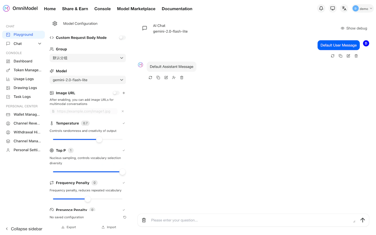OmniModel screenshot 5