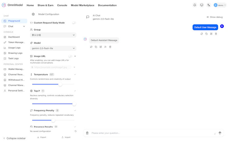 OmniModel screenshot 5