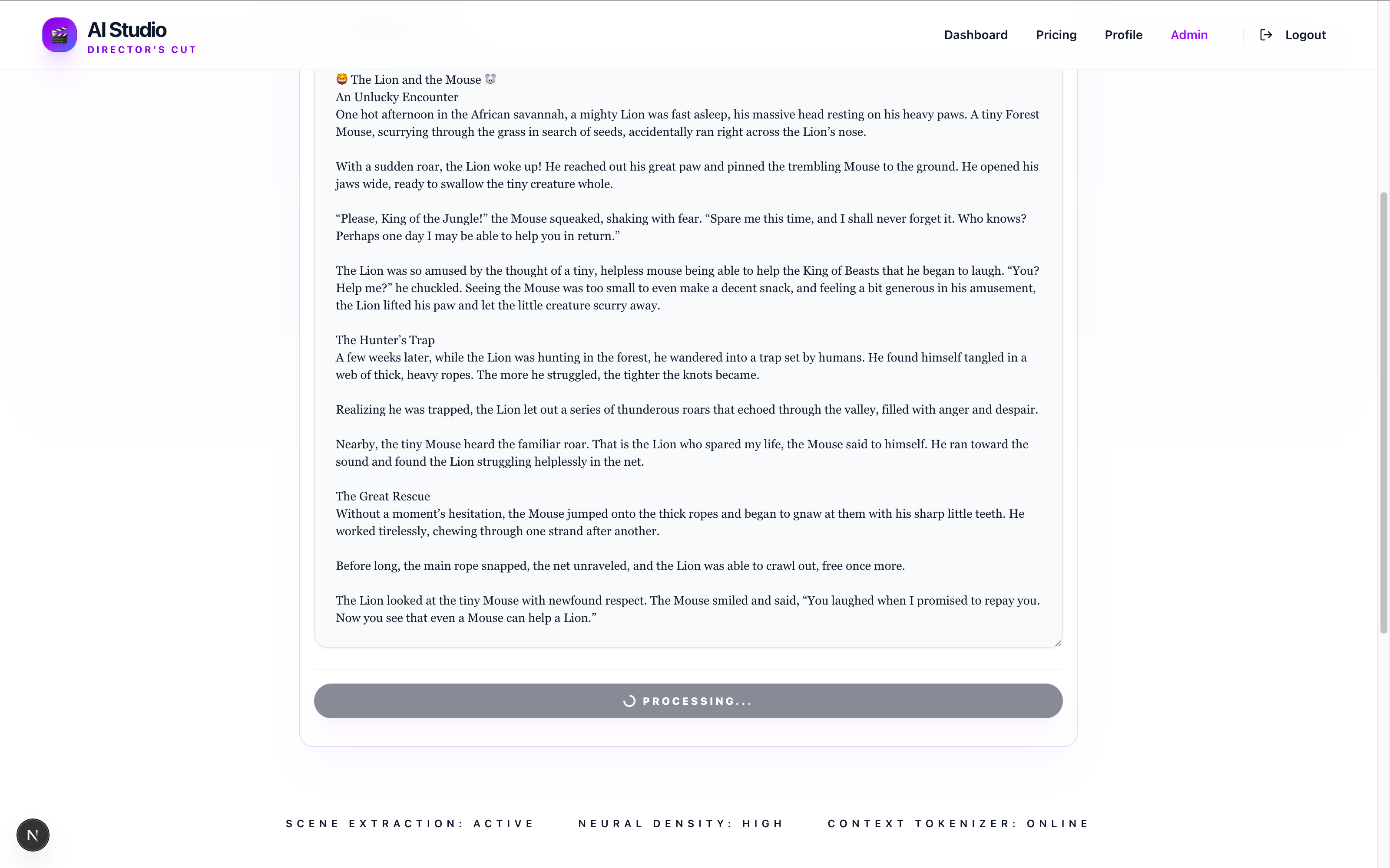 Lauch AI Studio 247 - Screenshot 4 showing product features and functionality