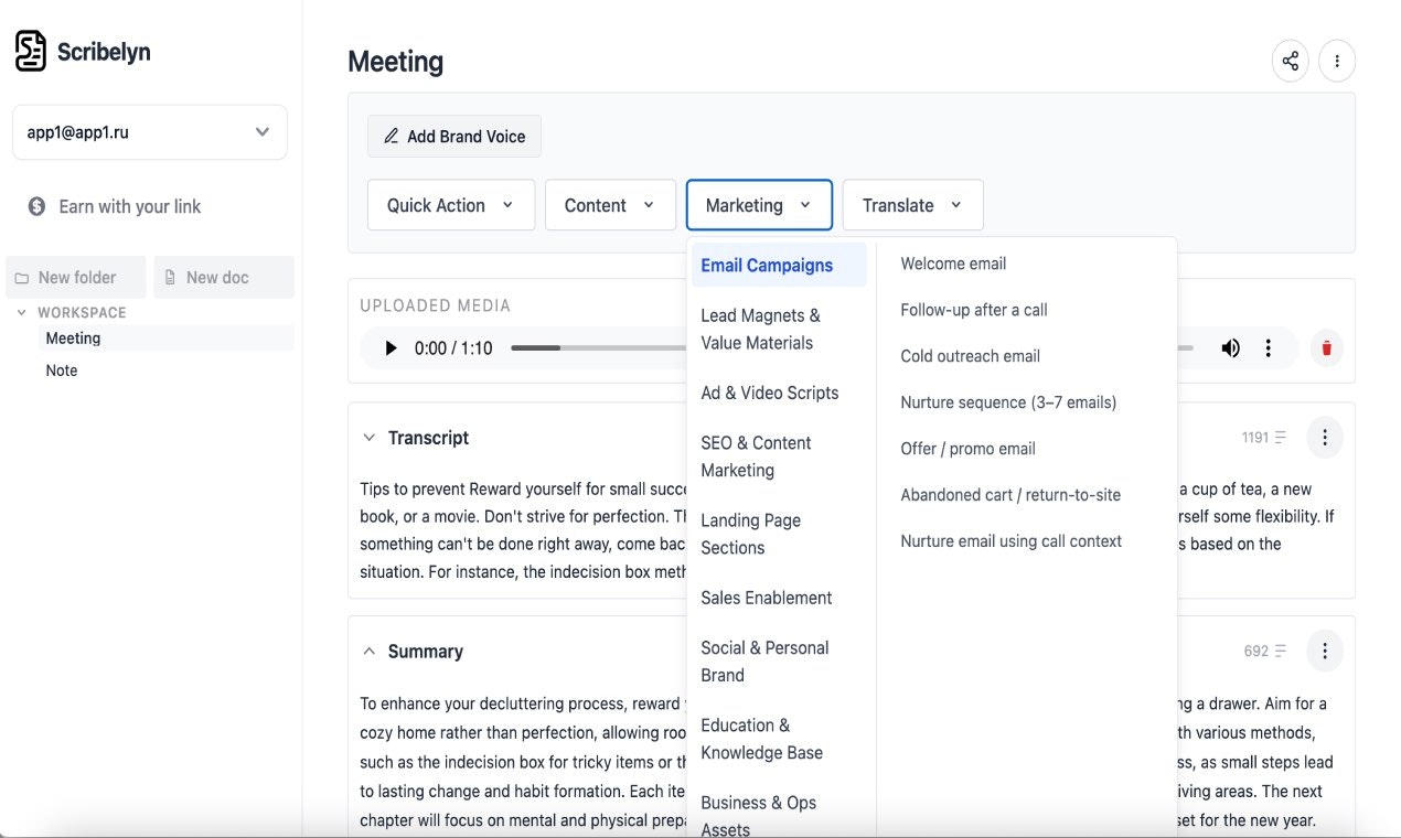 Scribelyn: AI Transcription & Content gallery image