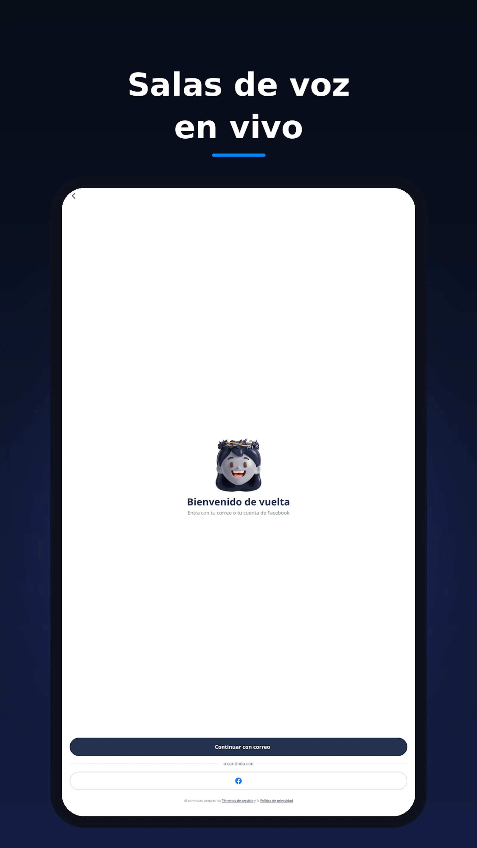 Drex screenshot 3