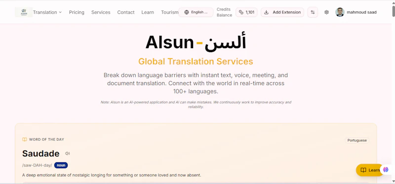 Alsun-ألسن screenshot 3