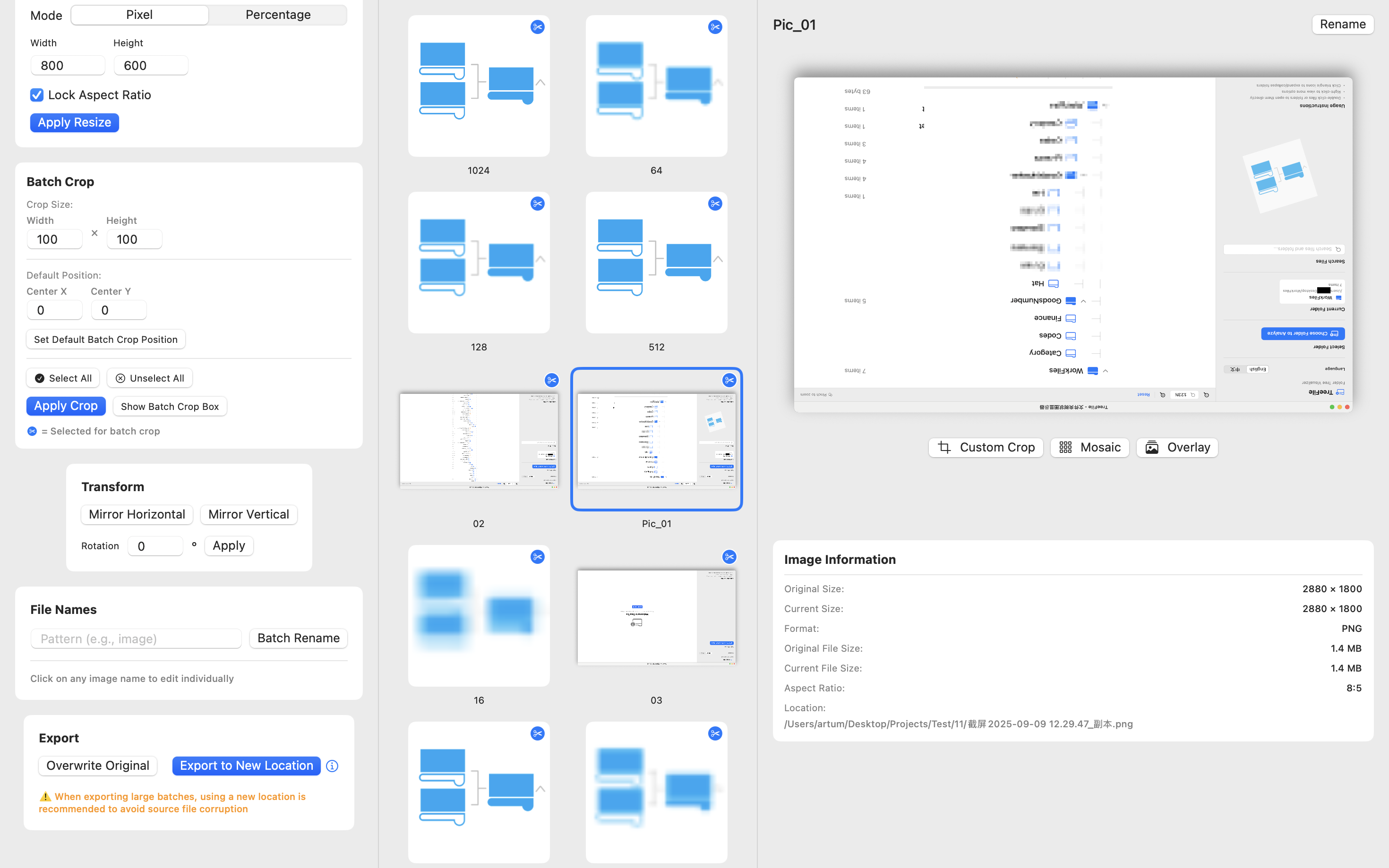 ImBatchBatch gallery image