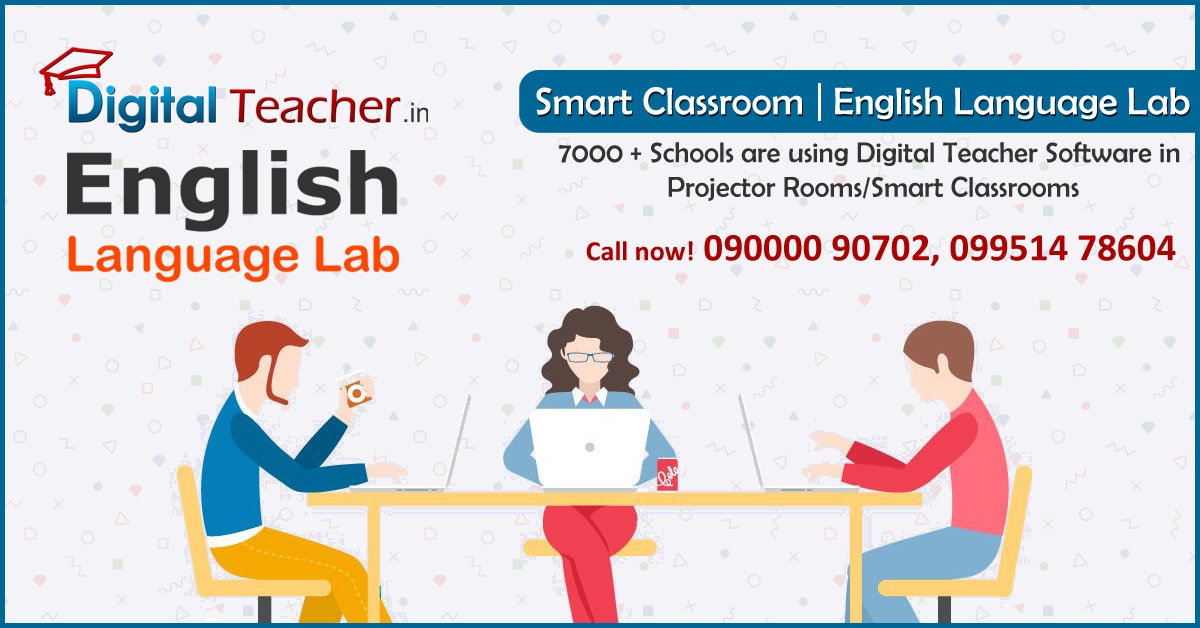 English language lab / Digital Teacher gallery image