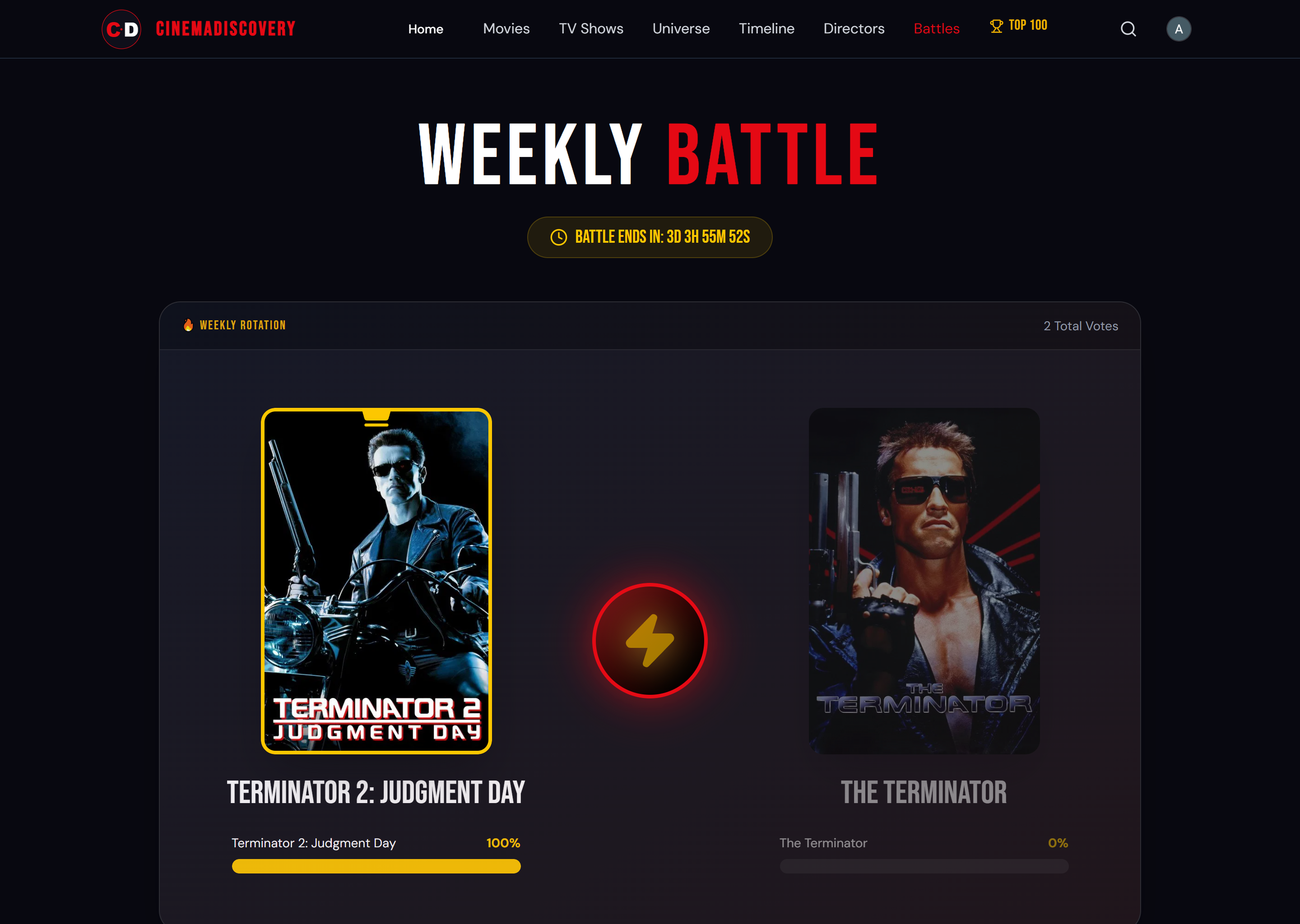 CinemaDiscovery gallery image