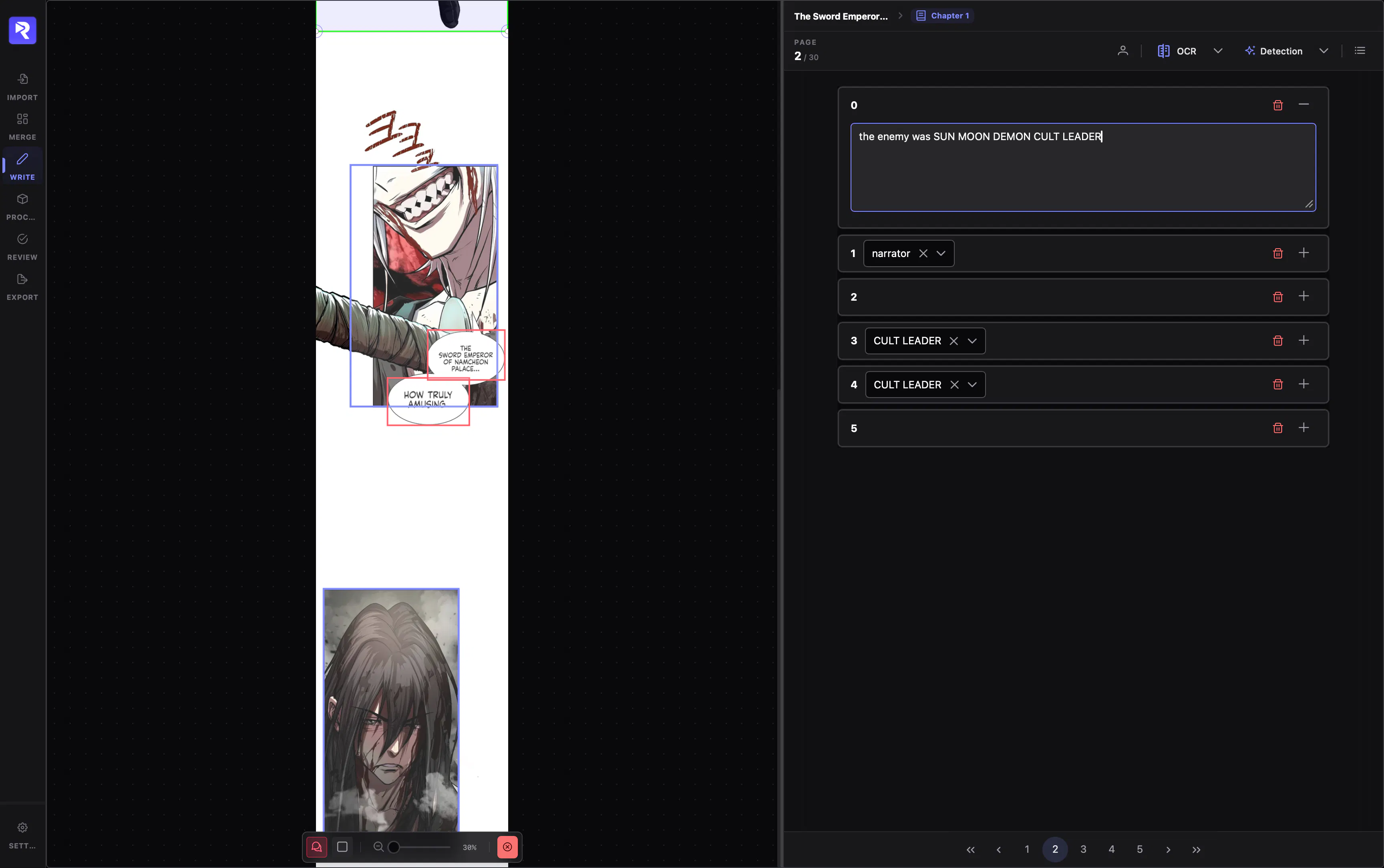RecapSynth gallery image