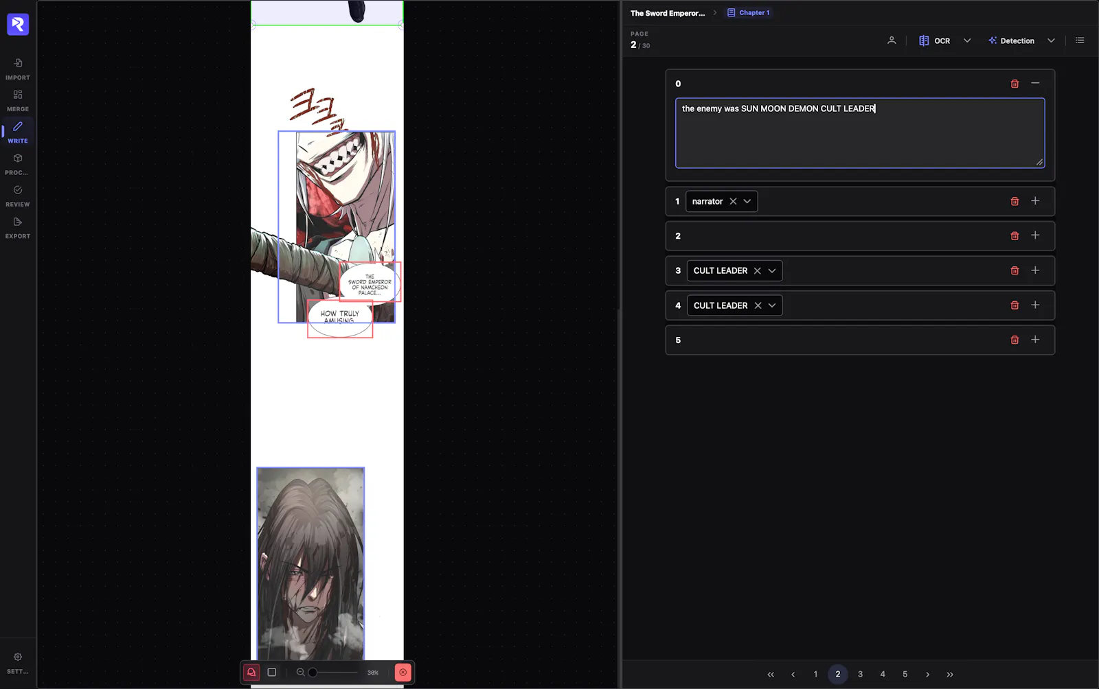 RecapSynth screenshot 11