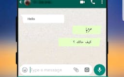 Simple Arabic Keyboard media 3