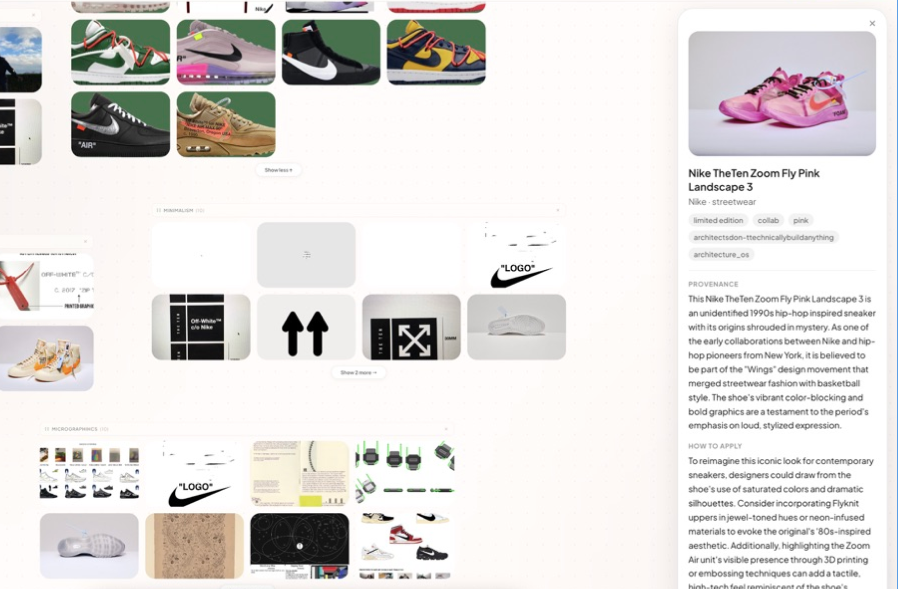 stem - Screenshot 2 showing product features and functionality