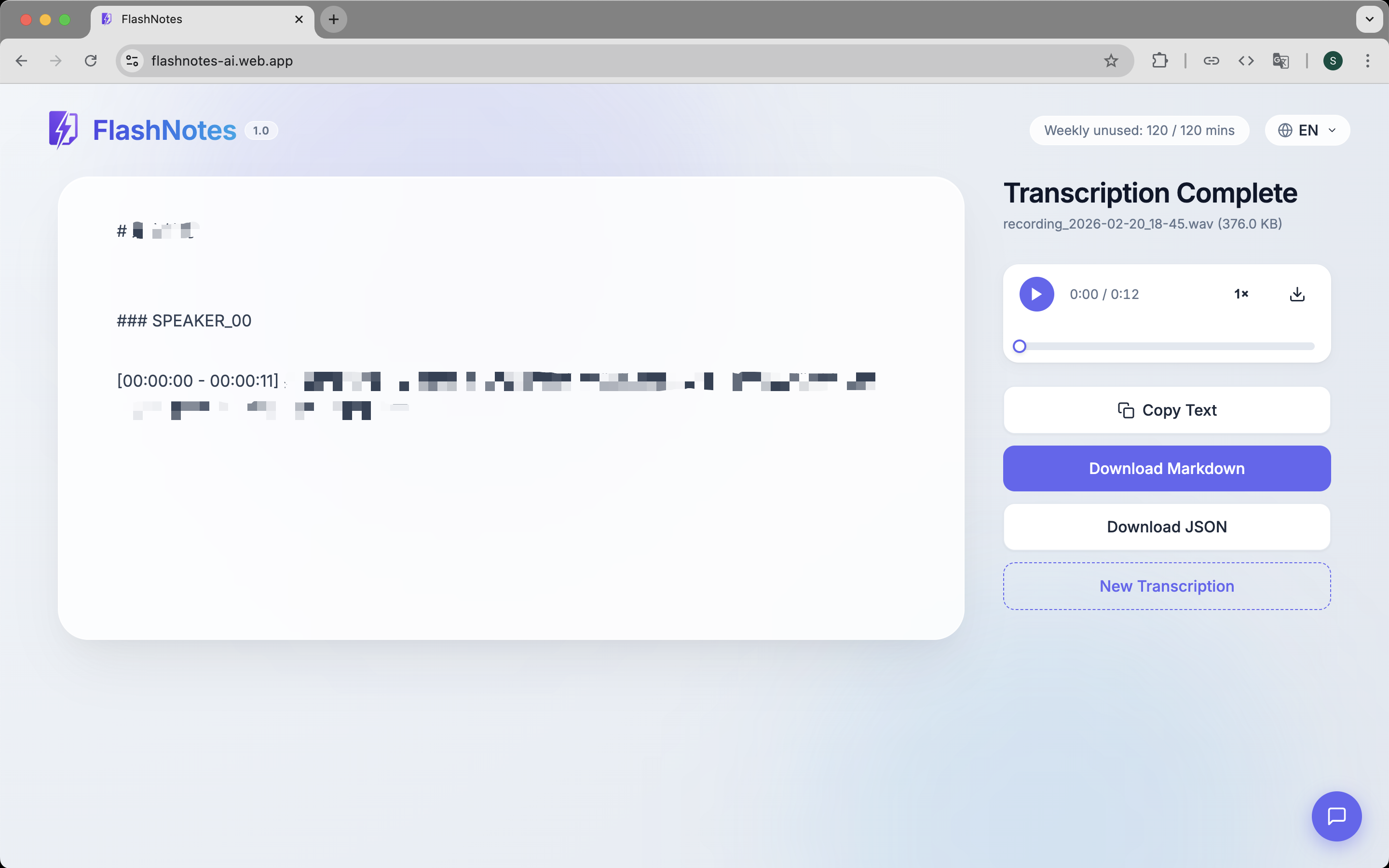 FlashNotes gallery image