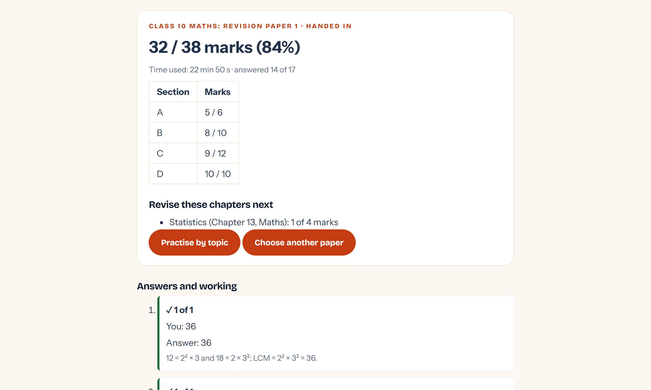 CMDLearn gallery image
